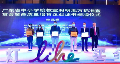 微信图片_20211025174026.jpg