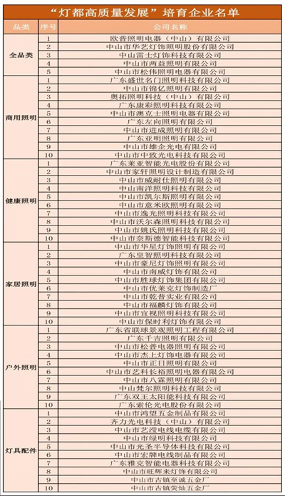 微信图片_20211025174030.jpg