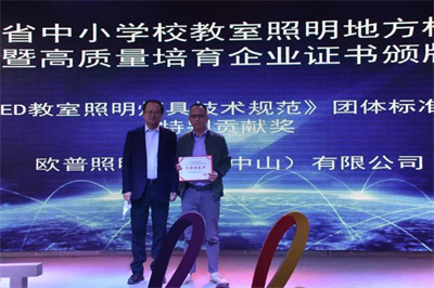 微信图片_20211025174038.jpg