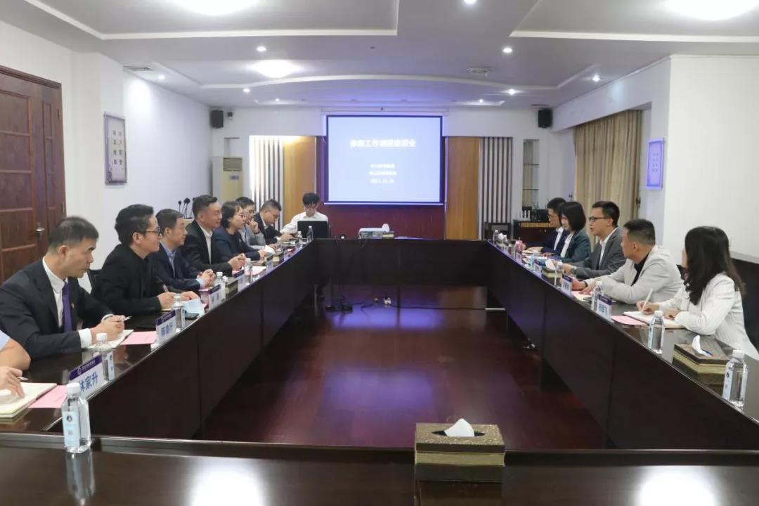 微信图片_20211025202402.jpg