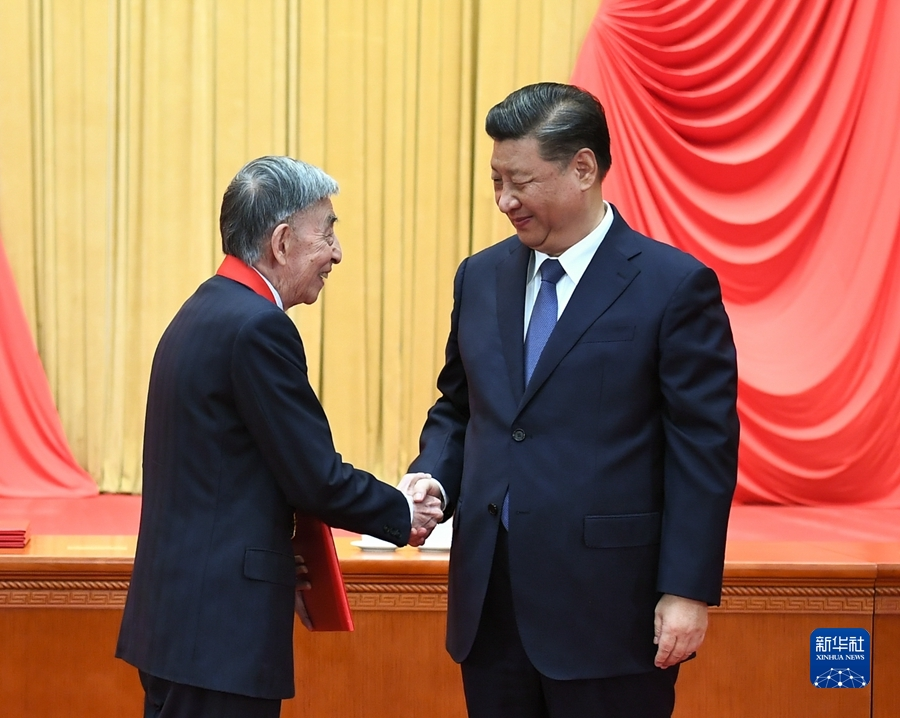 中共中央国务院隆重举行国家科学技术奖励大会005.png
