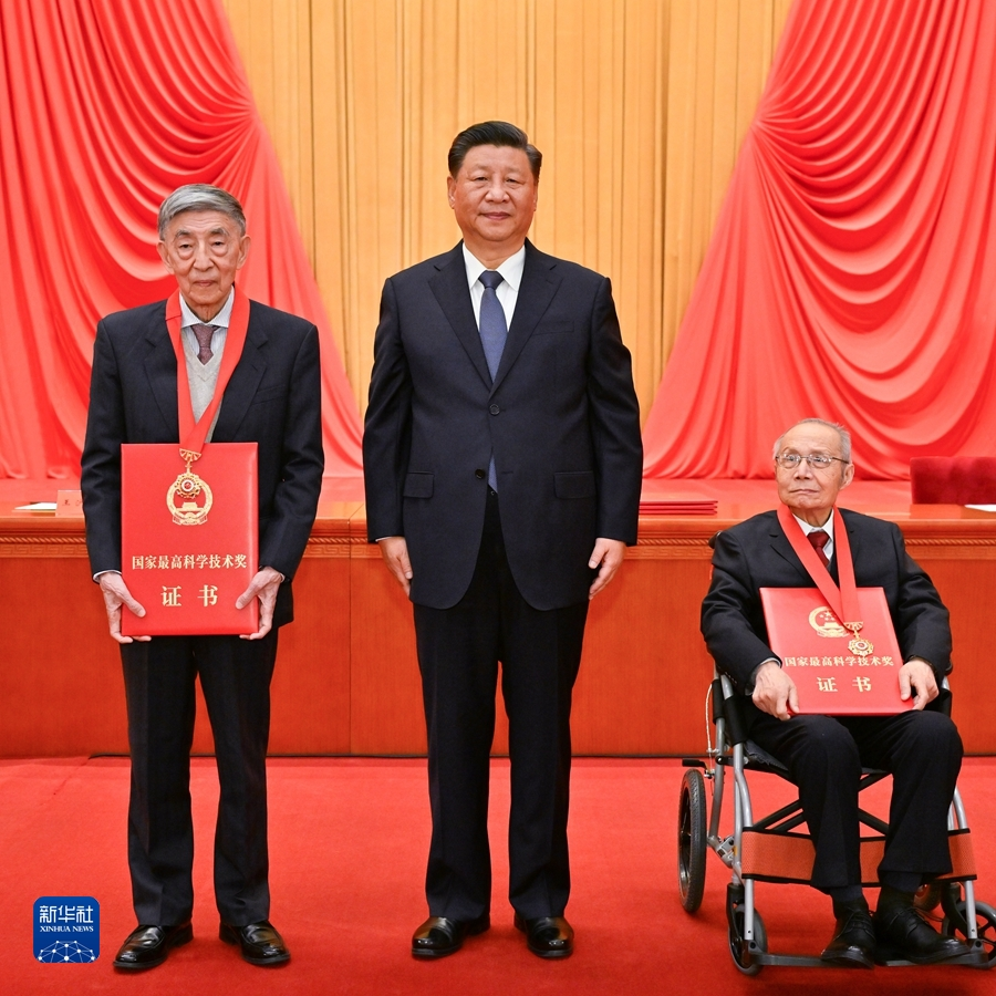 中共中央国务院隆重举行国家科学技术奖励大会002.png