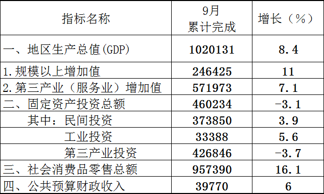 1636450430(1).jpg