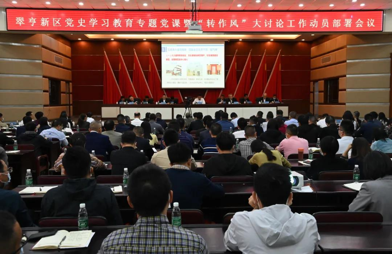 微信图片_20211110175310.jpg