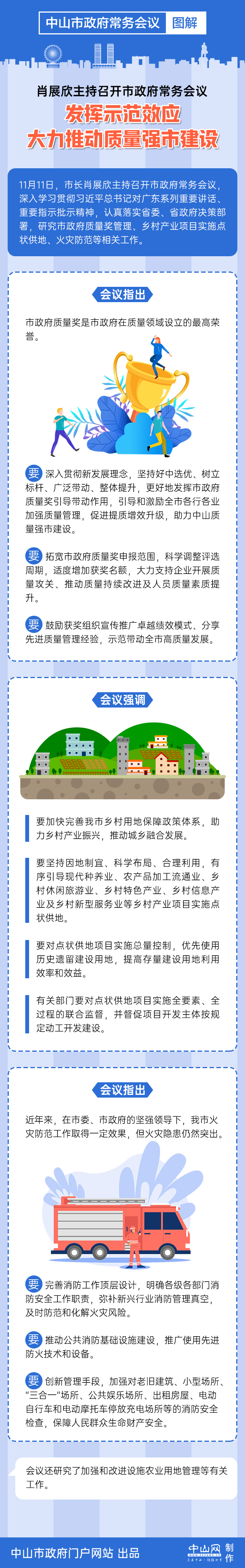 1bc554403ebcf5b3adc6934ce3829d7.png