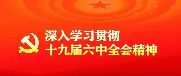 微信图片_20211119100407.jpg
