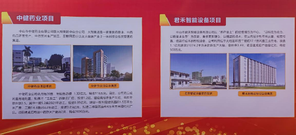 图片4.png