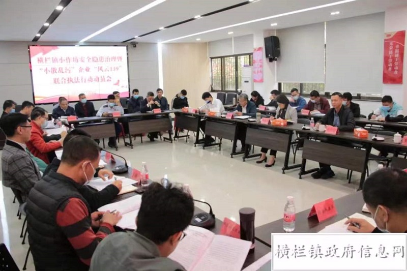 微信图片_20211220154032.jpg