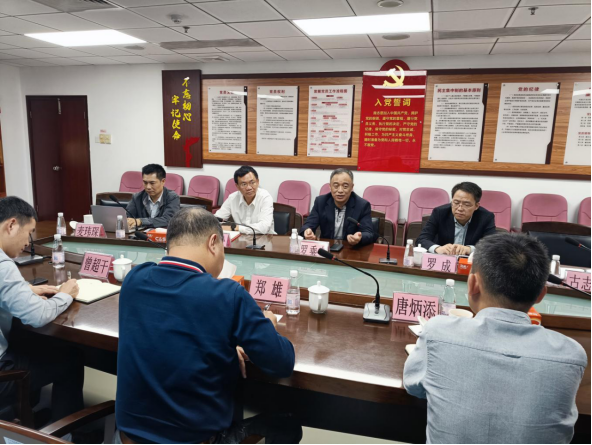 市市场监管局召开燃气行业整治工作座谈会（政务信息）373.png