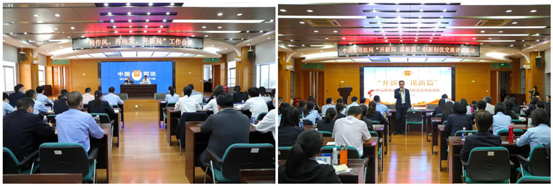 微信图片_20211226174652_副本.jpg