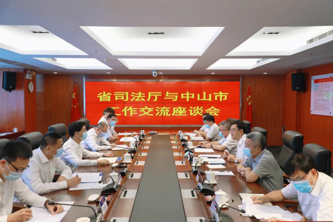 微信图片_20211226174705.jpg