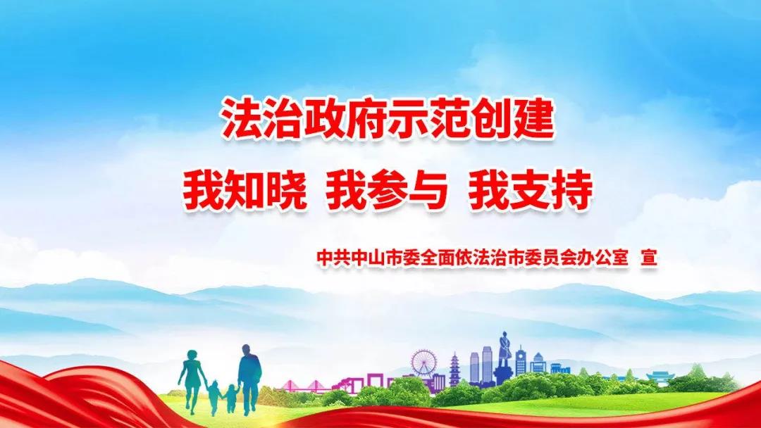 微信图片_20211226174725.jpg