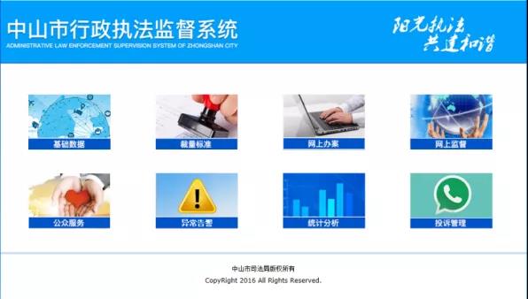 微信图片_20211226174729.jpg
