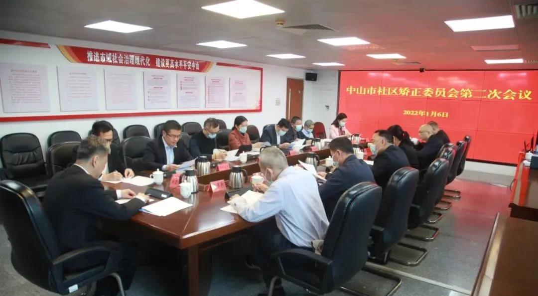 微信图片_20220107220255.jpg