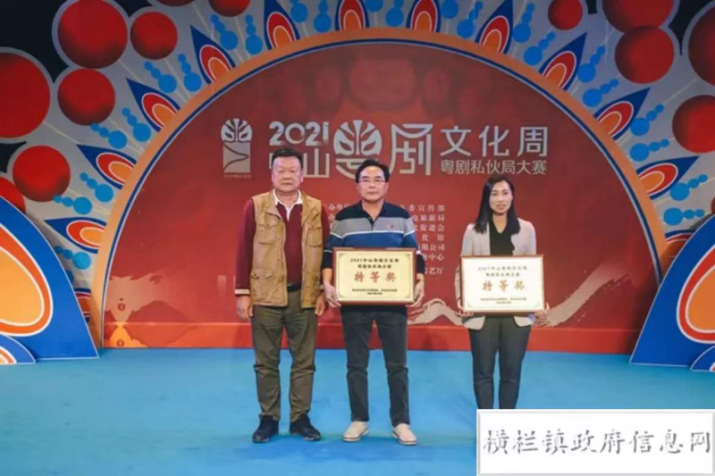 微信图片_20220110095301.jpg