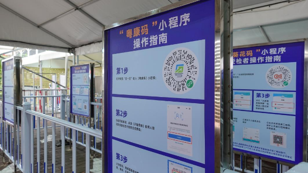 图片6.png