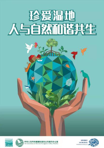 QQ截图20220127085324.jpg