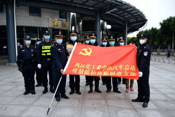 党支部2.jpg