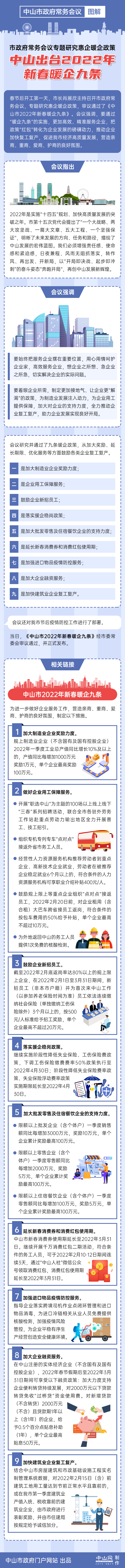 b90474f019848aee1ce19a207b8aec8.png