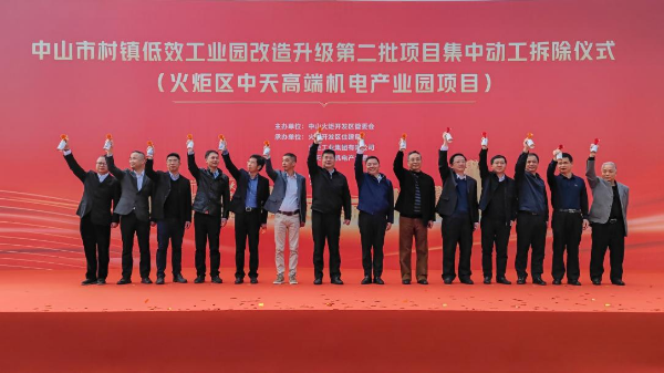 图片8.png