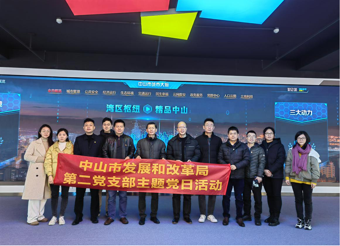图片2.png