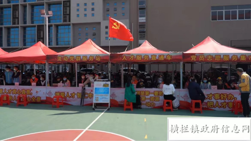 微信图片_20220228102844.jpg