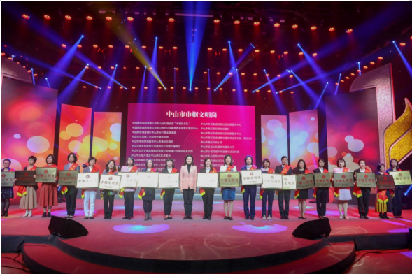 截图_20220310082224.png