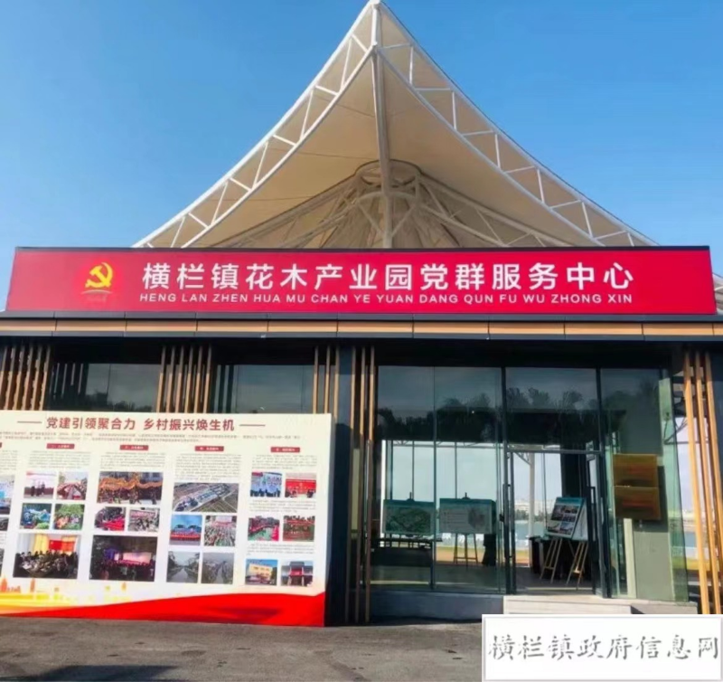 微信图片_20220307105203.jpg