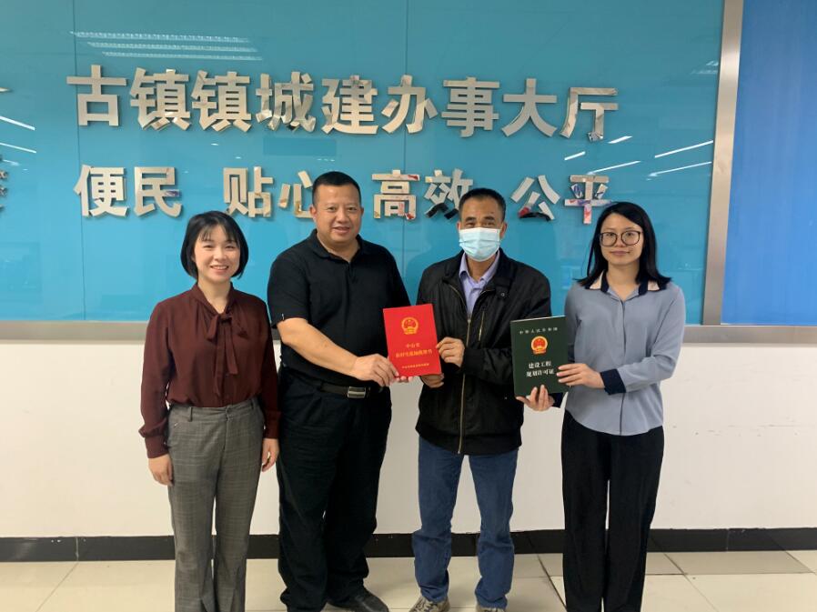 QQ截图20220316143945.jpg