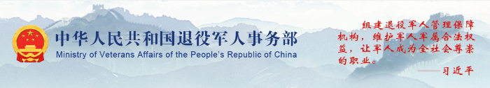 自动转存图片