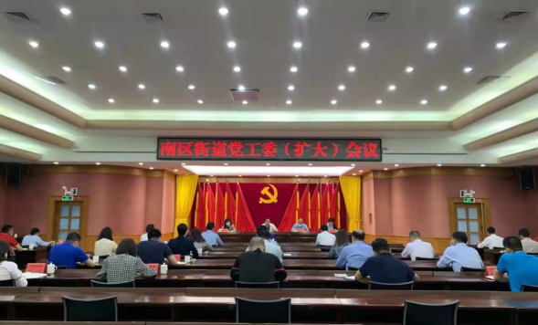 拟发网站信息（7篇）1780.png