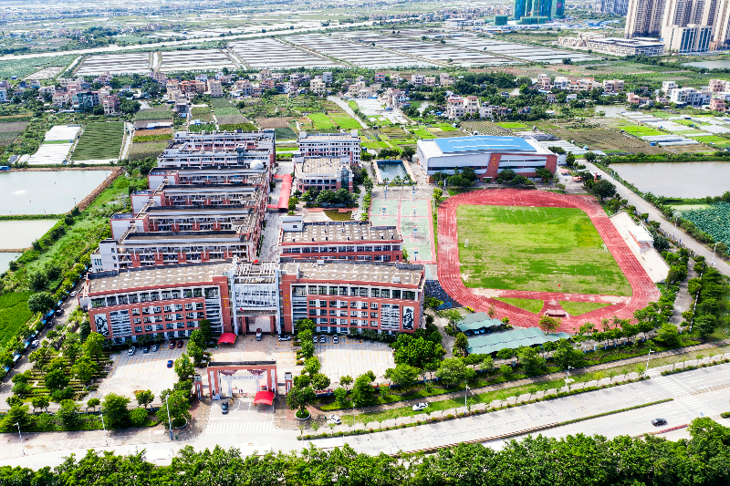 坦洲中学 (2).jpeg