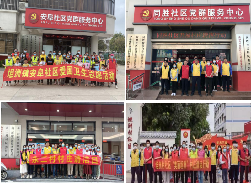 2022-05-18 16-37-07屏幕截图.png