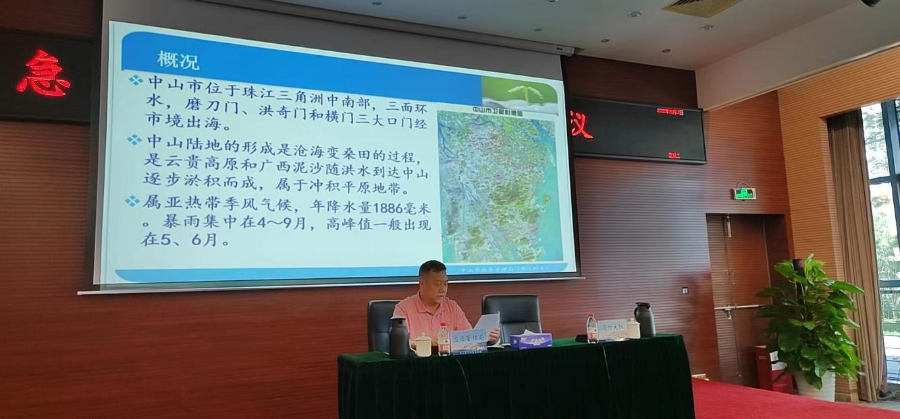 图片6.png