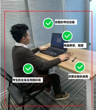 5.23图片1.png