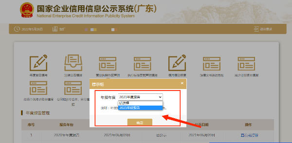 图片4.png