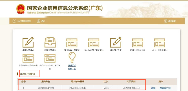 图片10.png