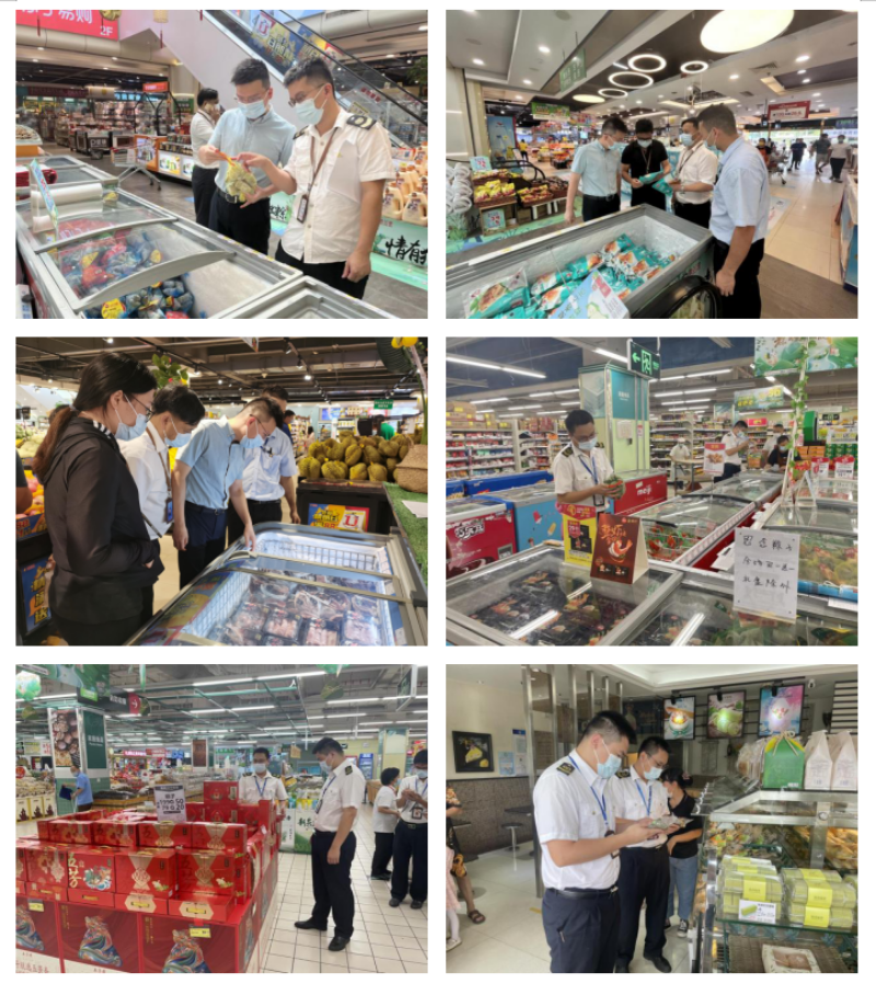 2022-06-07 10-35-02屏幕截图.png