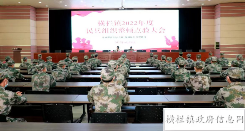 微信图片_20220607091747.jpg