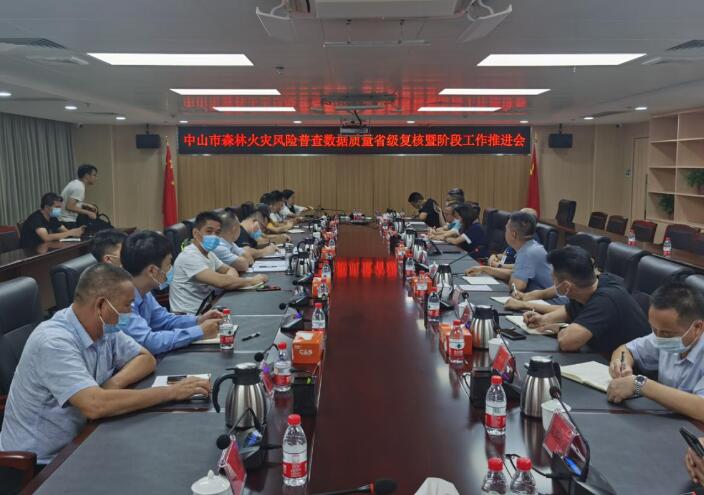 QQ截图20220610091737.jpg