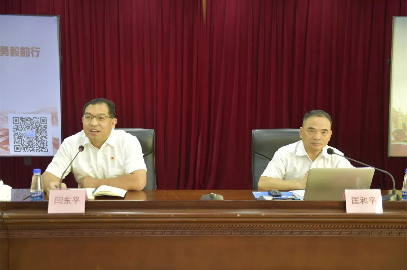 已编辑图片