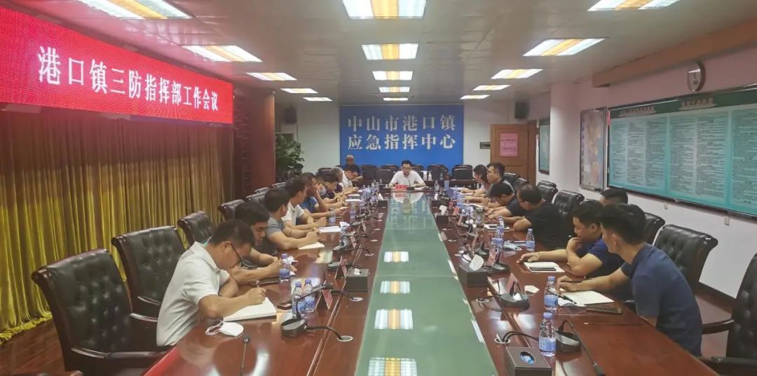 港口镇周密部署防洪防汛工作003.jpeg