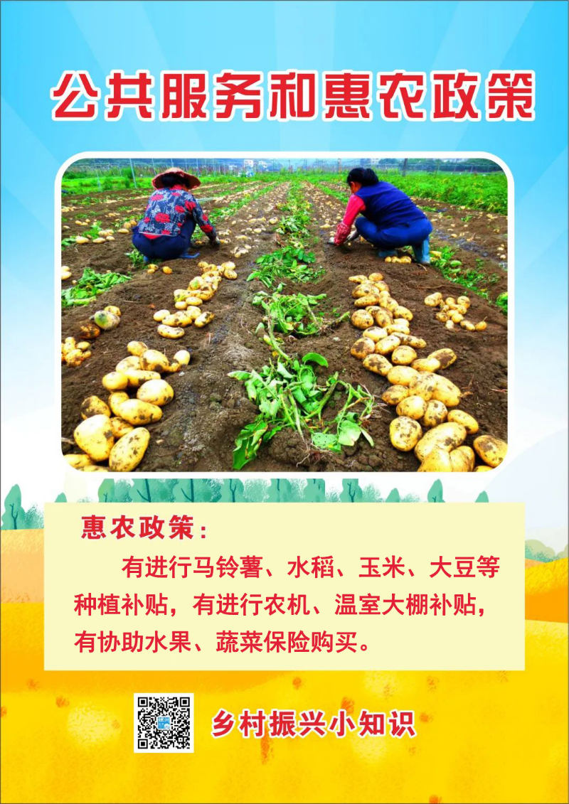 图片6.png
