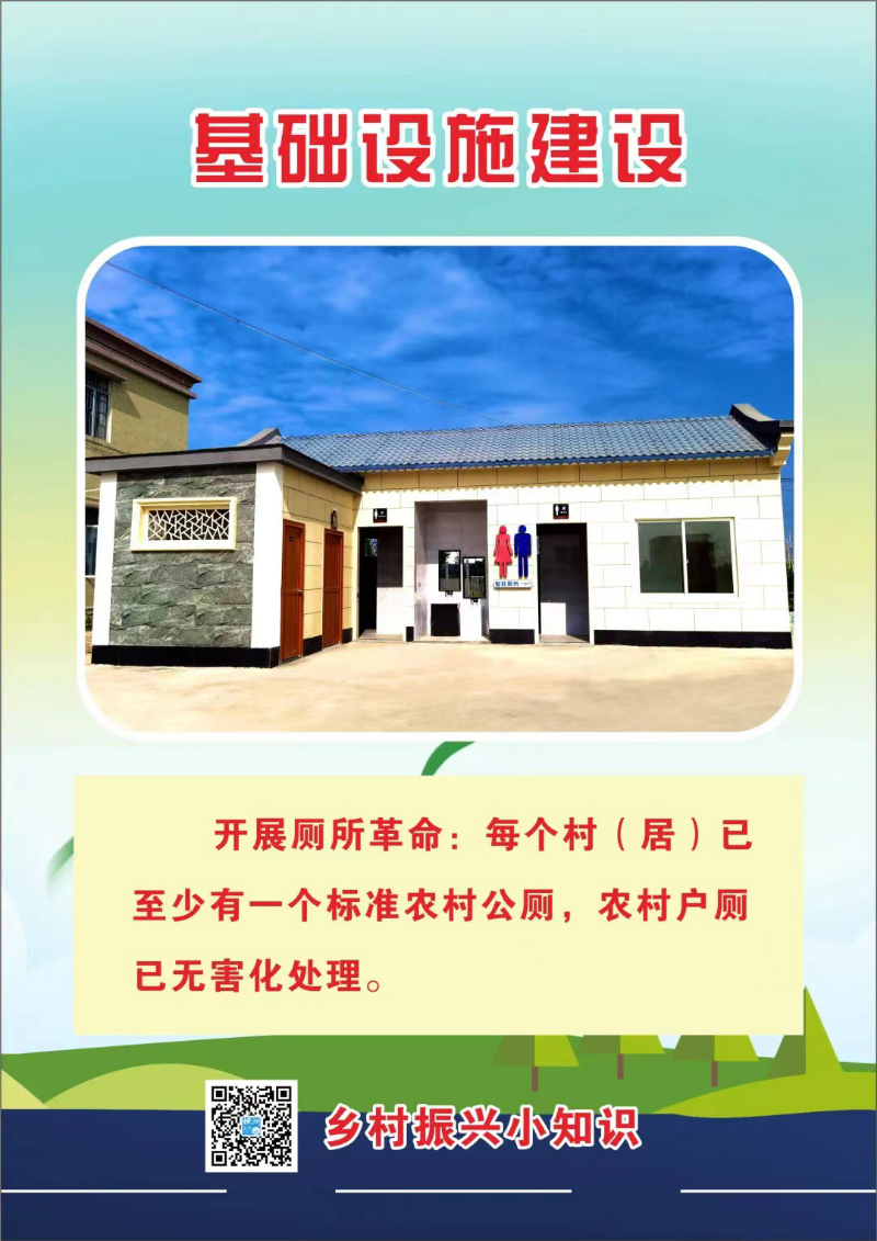 图片10.png