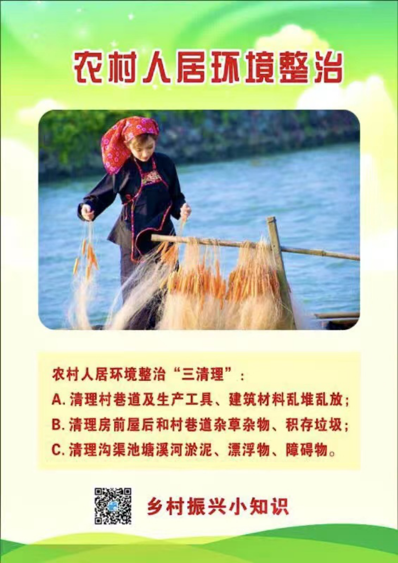 图片12.png