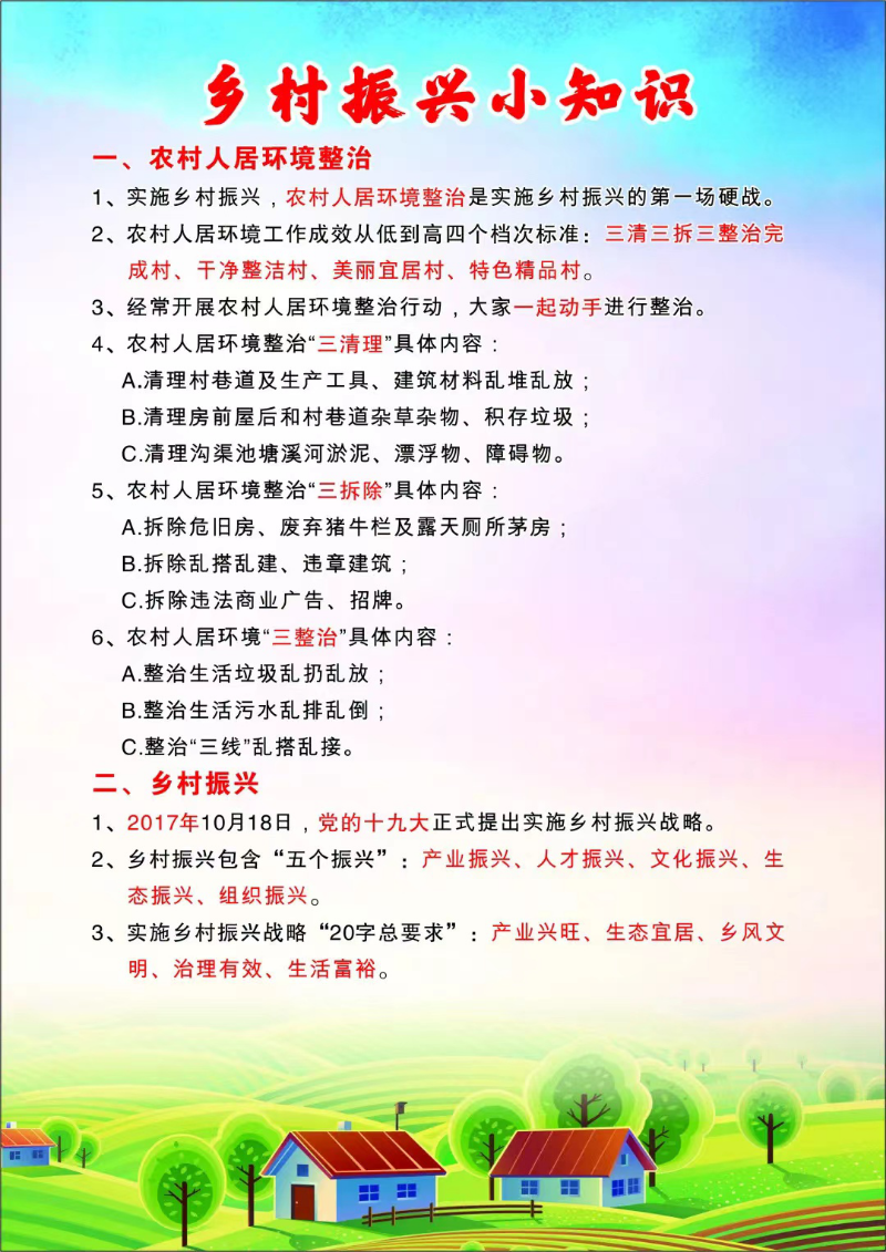 图片16.png