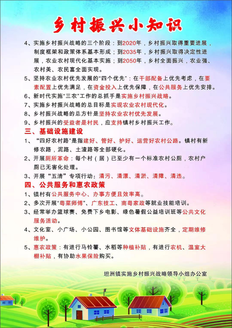 图片17.png