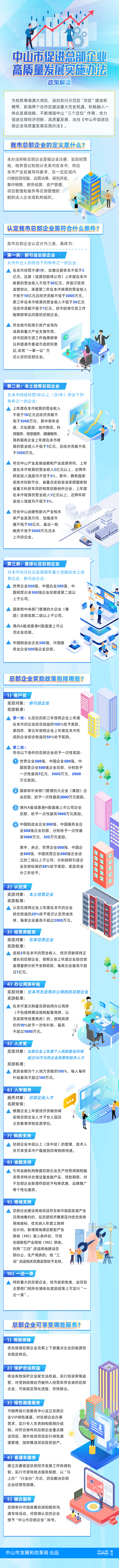 12492745767123005628(1).jpg