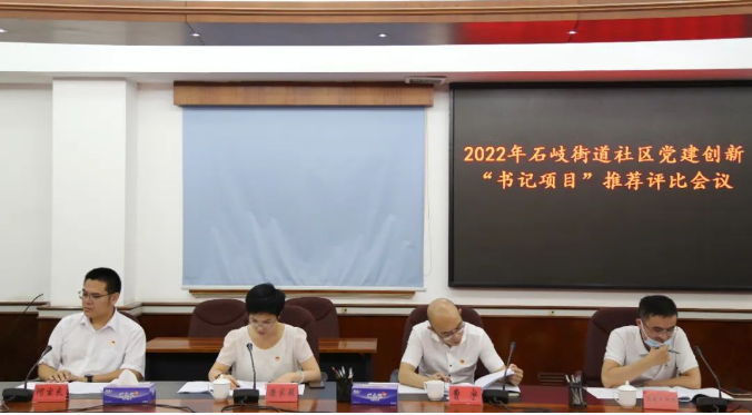 微信截图_20220630223847.png