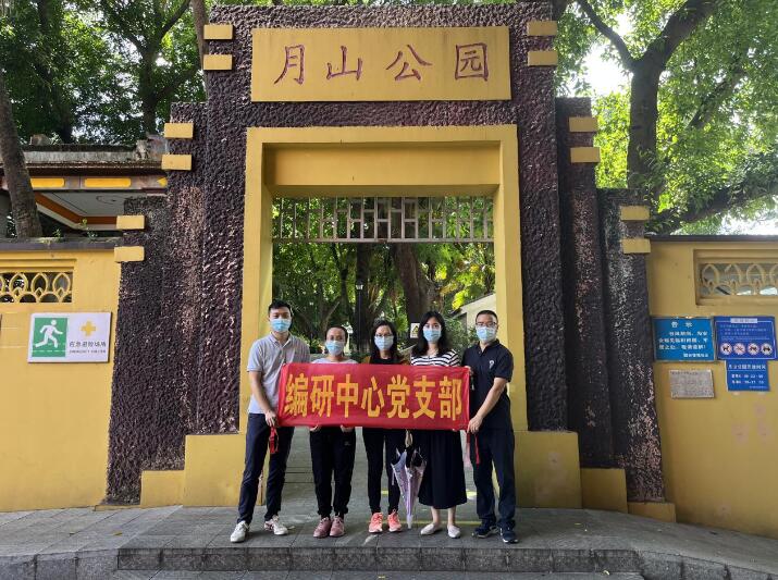 QQ截图20220704104758.jpg